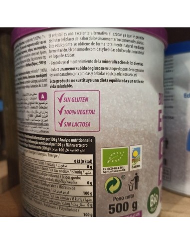 Eritritol bio 500gr Naturgreen